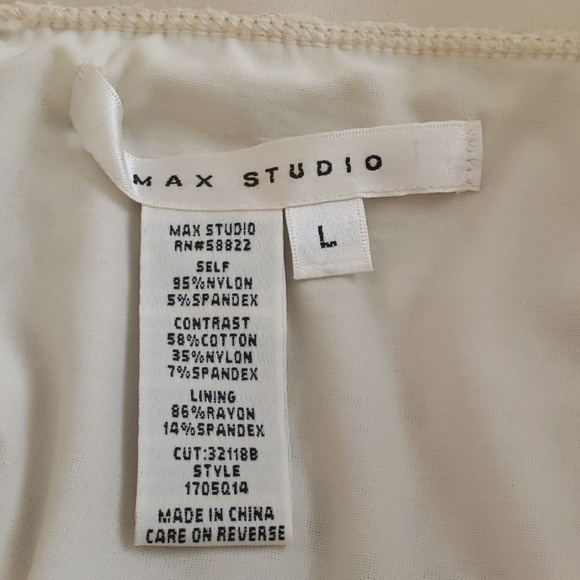 Skirt - Picture 3 of 3